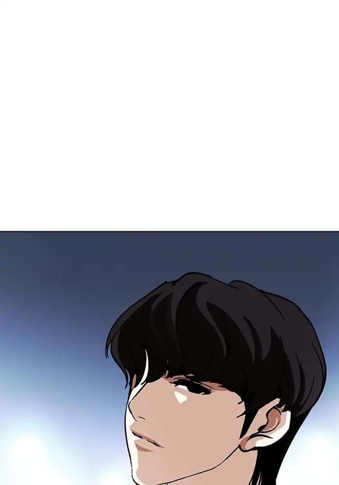 18+ Lookism Chapter 234: Ep.234: Eli Jang (3) page 127