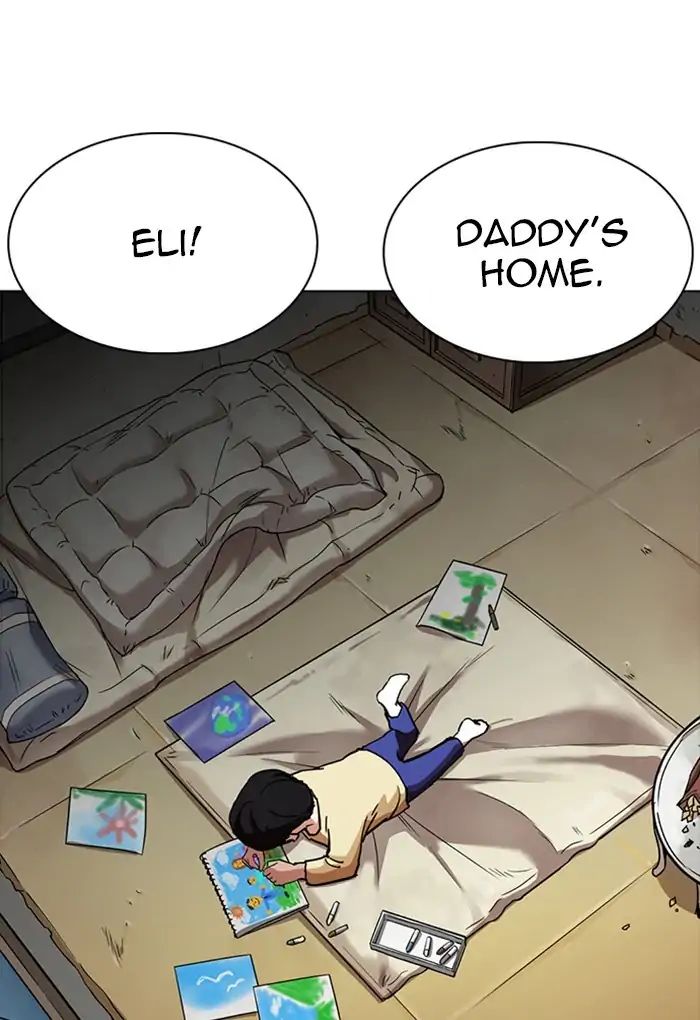 18+ Lookism Chapter 235: Ep.235: Eli Jang (4) page 5