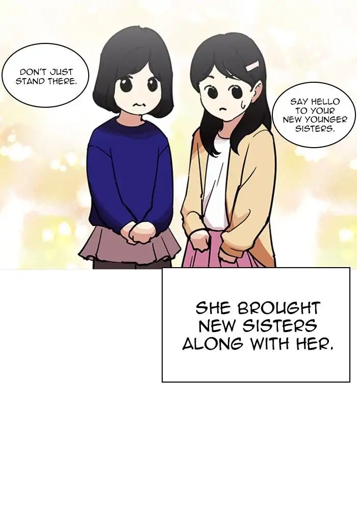 18+ Lookism Chapter 235: Ep.235: Eli Jang (4) page 9