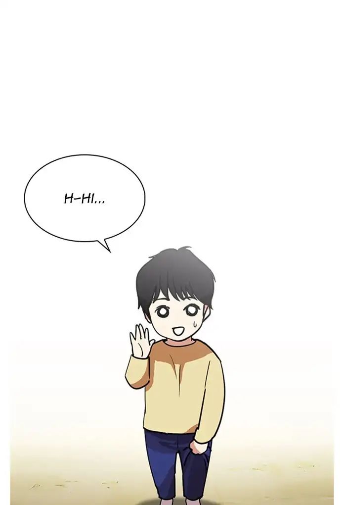 18+ Lookism Chapter 235: Ep.235: Eli Jang (4) page 10