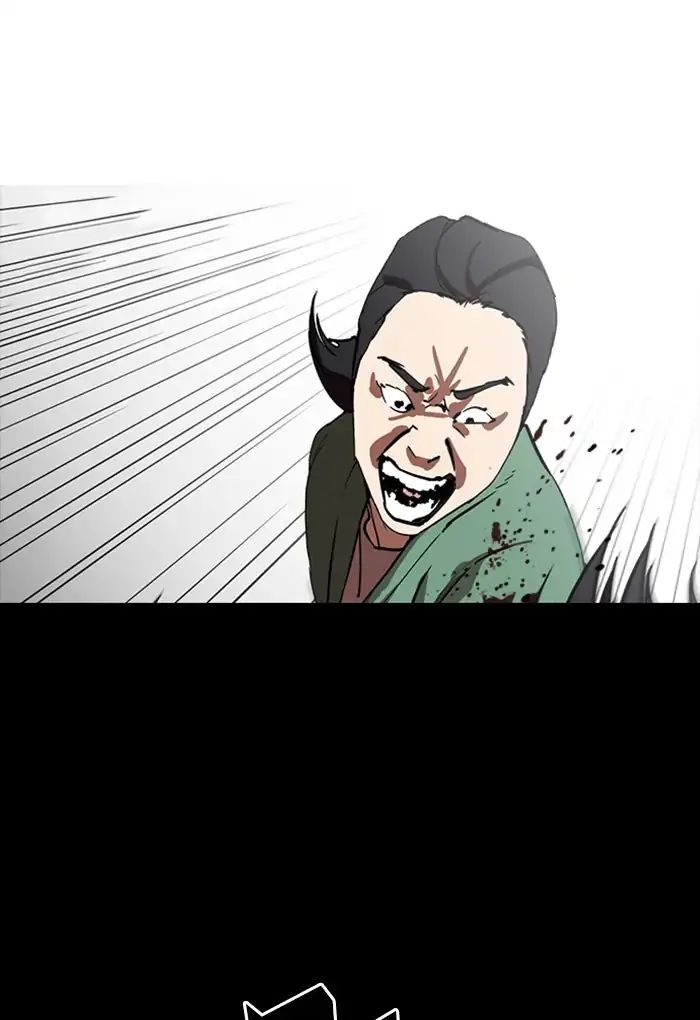 18+ Lookism Chapter 235: Ep.235: Eli Jang (4) page 12