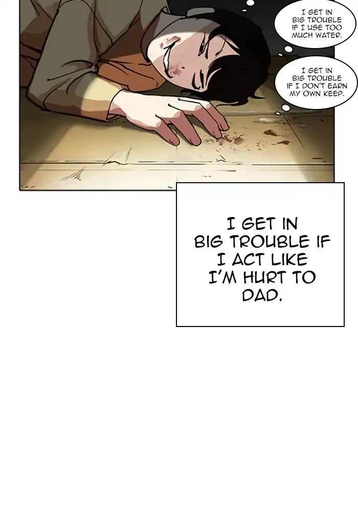 18+ Lookism Chapter 235: Ep.235: Eli Jang (4) page 18