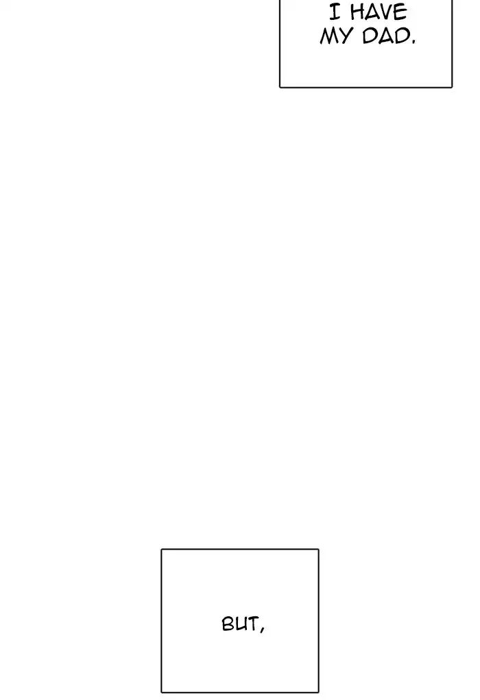 18+ Lookism Chapter 235: Ep.235: Eli Jang (4) page 20