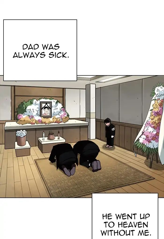 18+ Lookism Chapter 235: Ep.235: Eli Jang (4) page 23