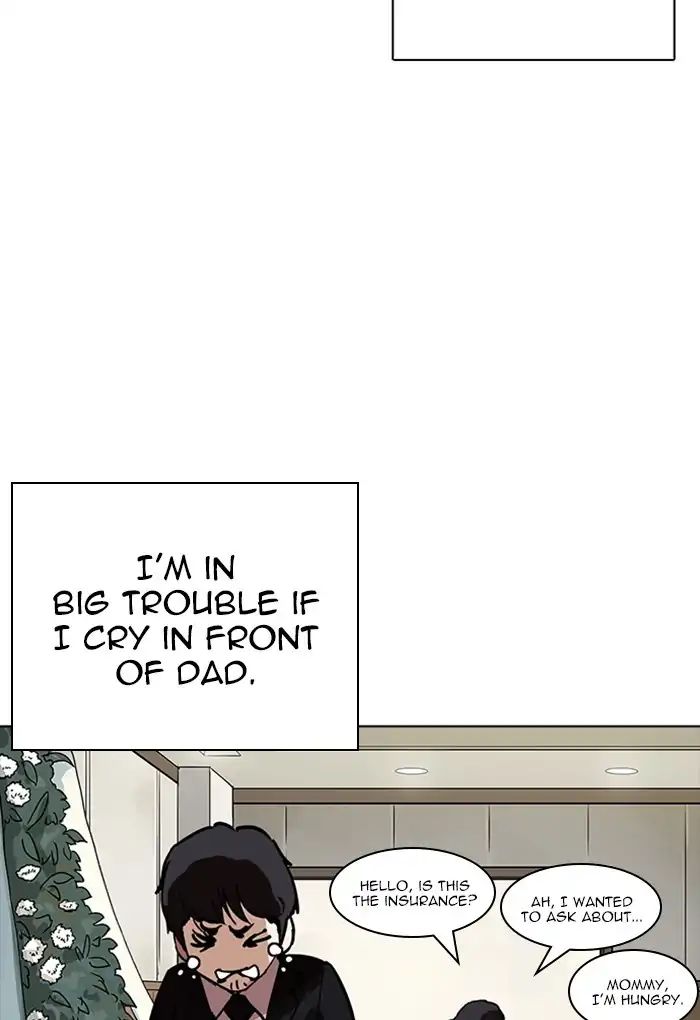 18+ Lookism Chapter 235: Ep.235: Eli Jang (4) page 24