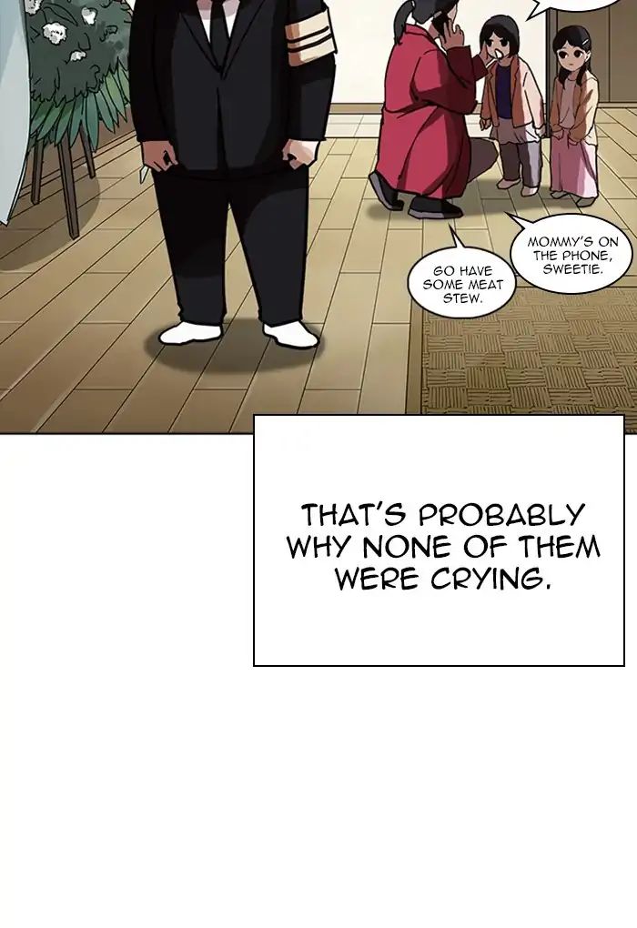 18+ Lookism Chapter 235: Ep.235: Eli Jang (4) page 25