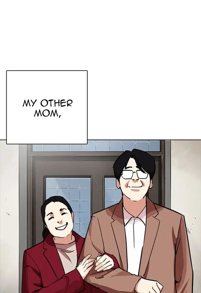 18+ Lookism Chapter 235: Ep.235: Eli Jang (4) page 26