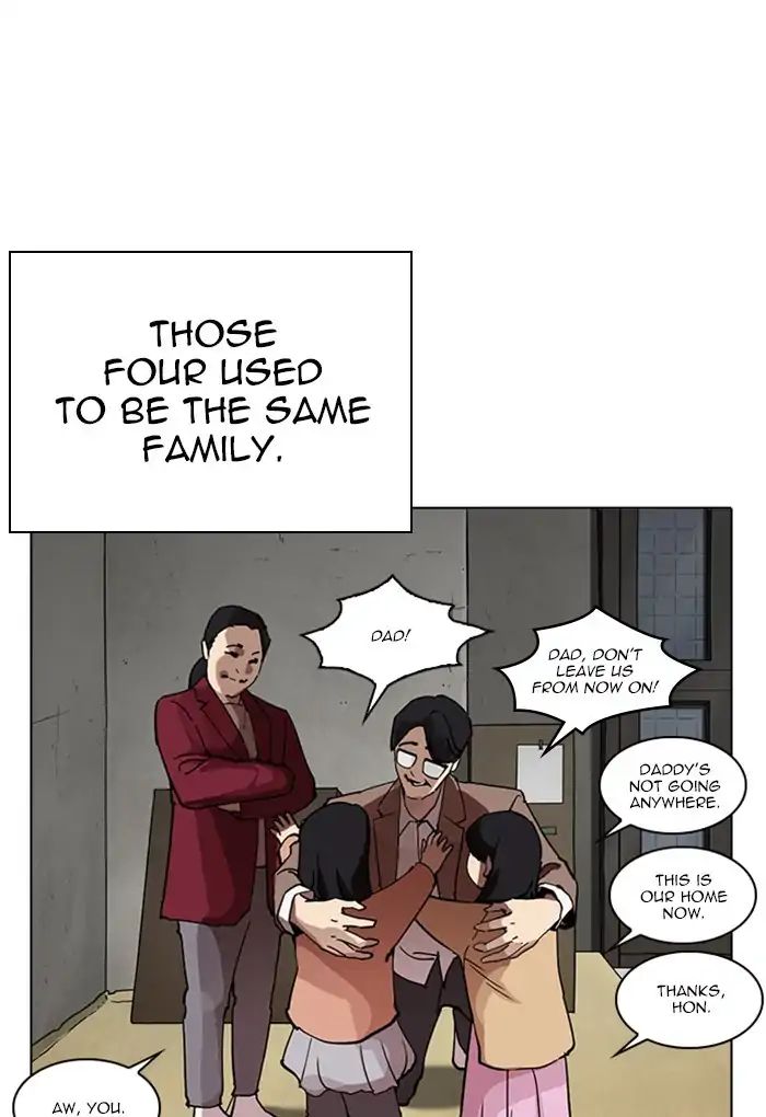 18+ Lookism Chapter 235: Ep.235: Eli Jang (4) page 28