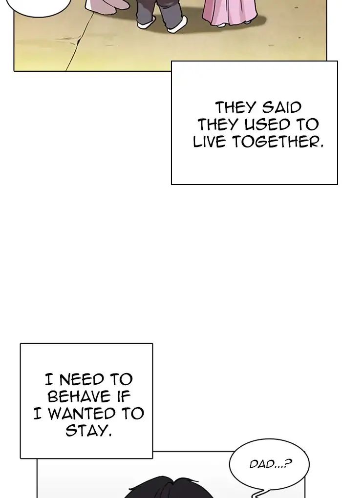 18+ Lookism Chapter 235: Ep.235: Eli Jang (4) page 29