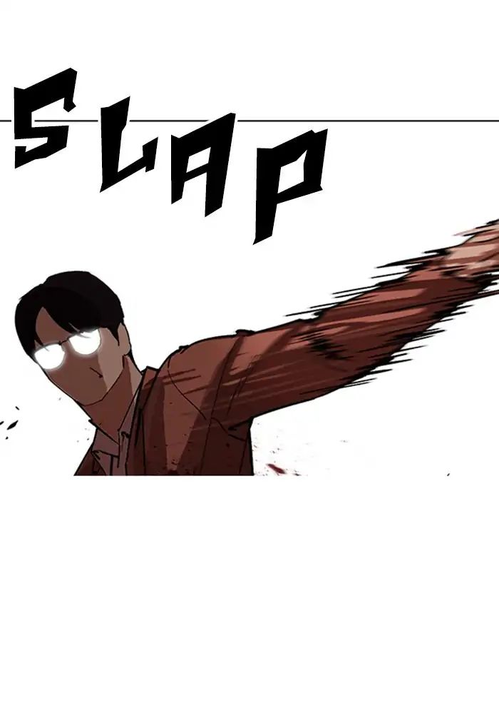 18+ Lookism Chapter 235: Ep.235: Eli Jang (4) page 31