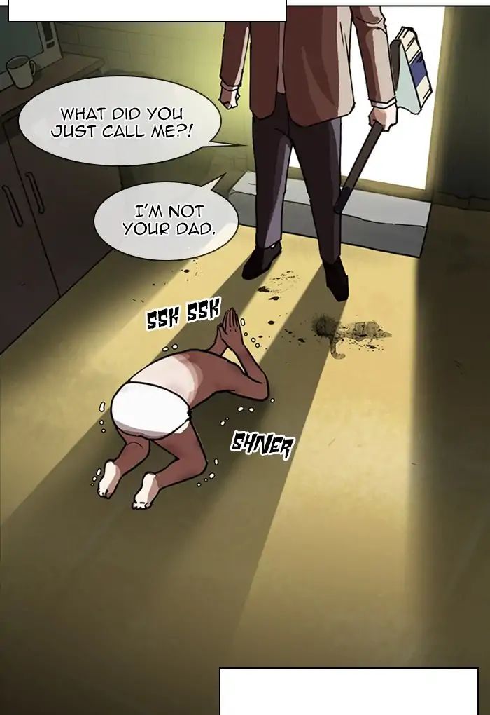 18+ Lookism Chapter 235: Ep.235: Eli Jang (4) page 33