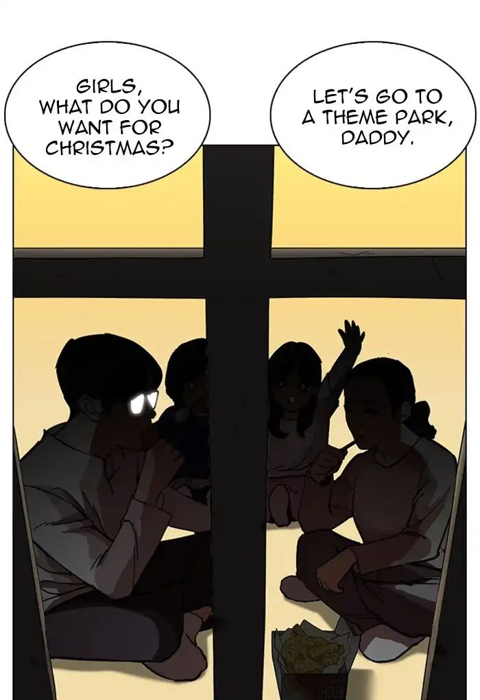 18+ Lookism Chapter 235: Ep.235: Eli Jang (4) page 36