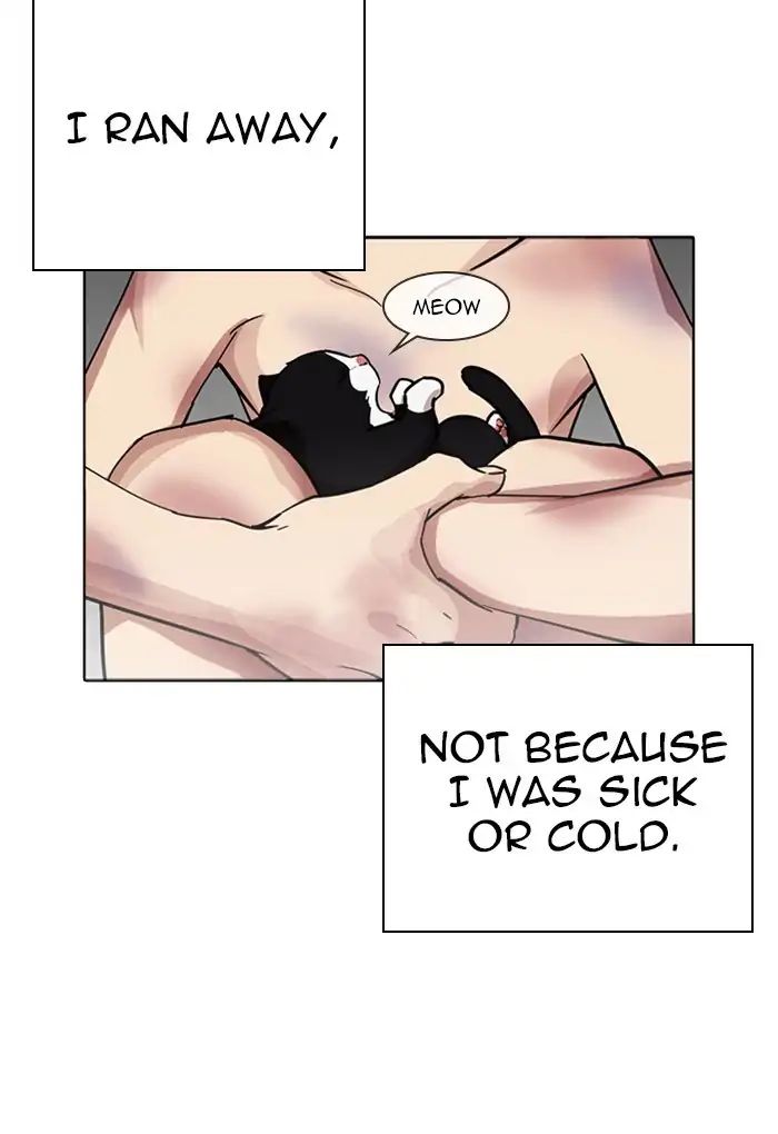 18+ Lookism Chapter 235: Ep.235: Eli Jang (4) page 40