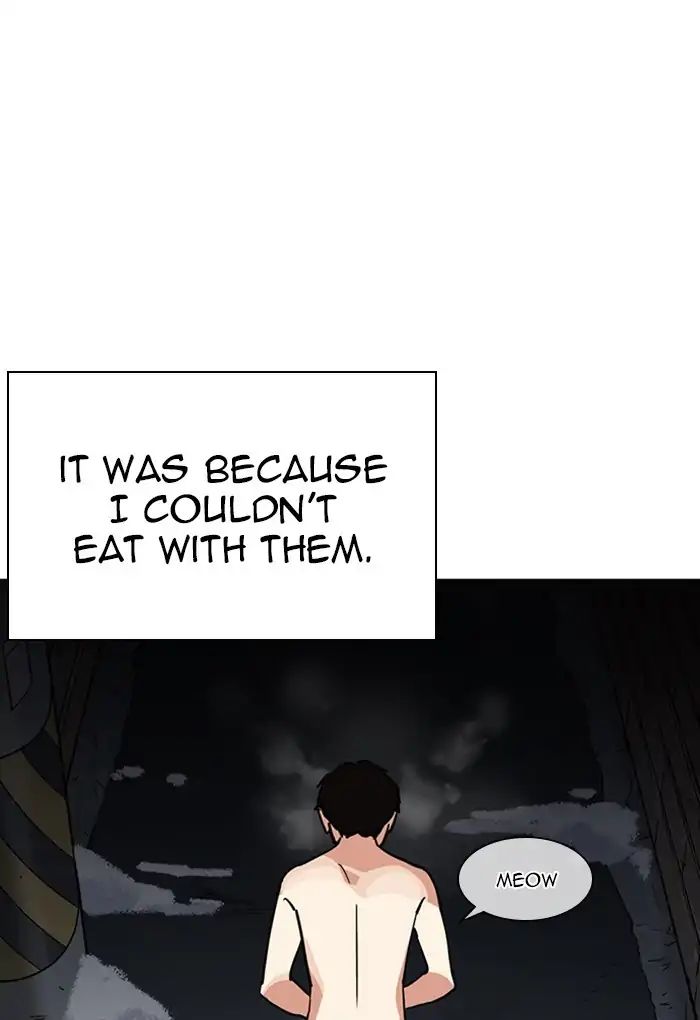 18+ Lookism Chapter 235: Ep.235: Eli Jang (4) page 41