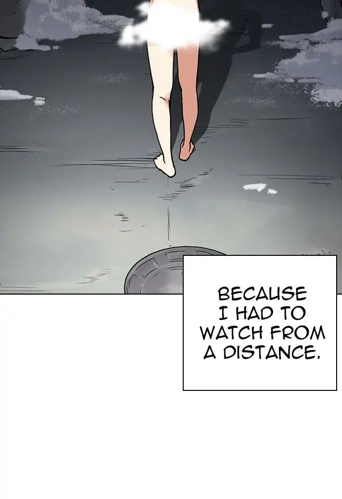 18+ Lookism Chapter 235: Ep.235: Eli Jang (4) page 42