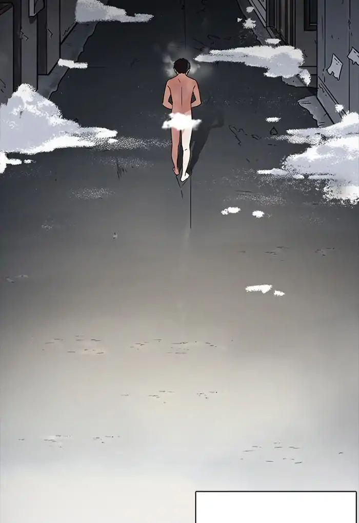 18+ Lookism Chapter 235: Ep.235: Eli Jang (4) page 44