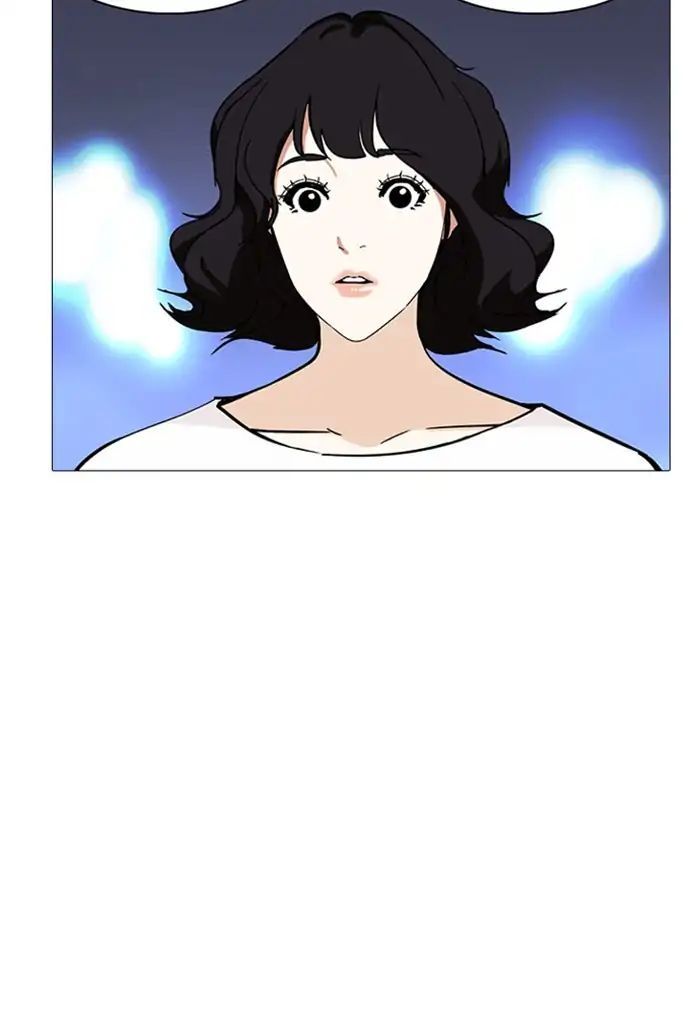 18+ Lookism Chapter 235: Ep.235: Eli Jang (4) page 49