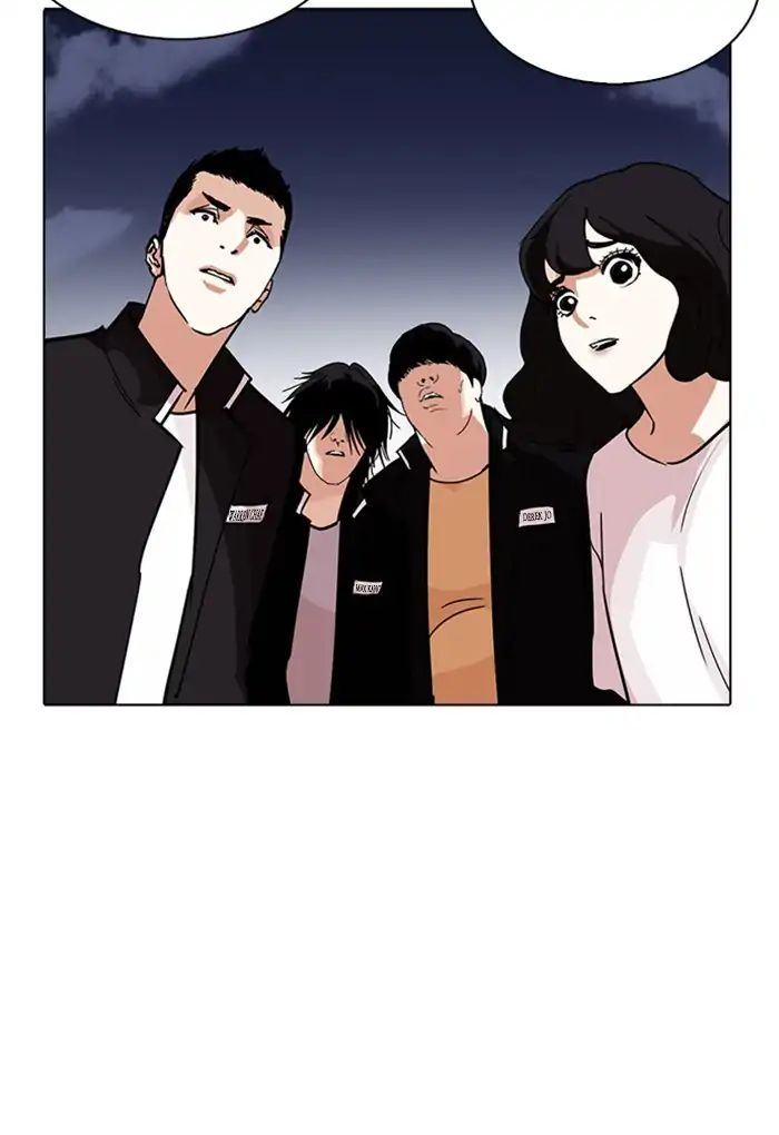 18+ Lookism Chapter 235: Ep.235: Eli Jang (4) page 52