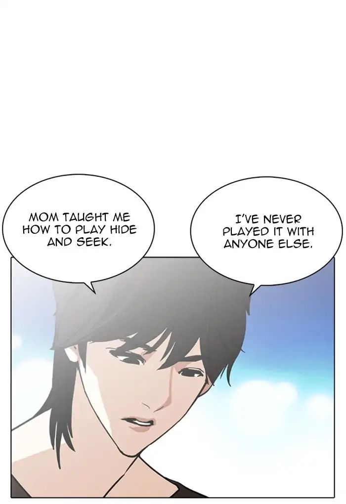 18+ Lookism Chapter 235: Ep.235: Eli Jang (4) page 60