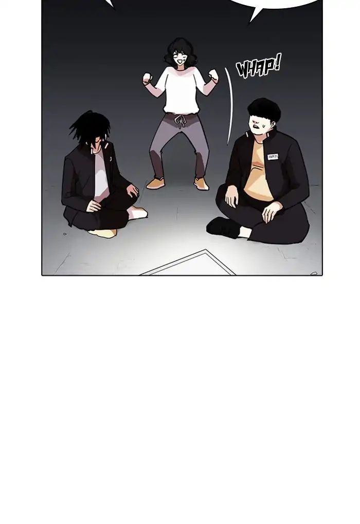 18+ Lookism Chapter 235: Ep.235: Eli Jang (4) page 63