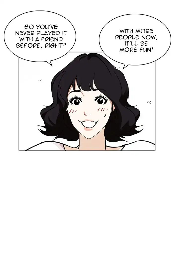 18+ Lookism Chapter 235: Ep.235: Eli Jang (4) page 64