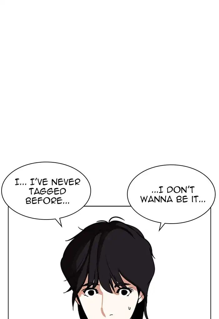 18+ Lookism Chapter 235: Ep.235: Eli Jang (4) page 66