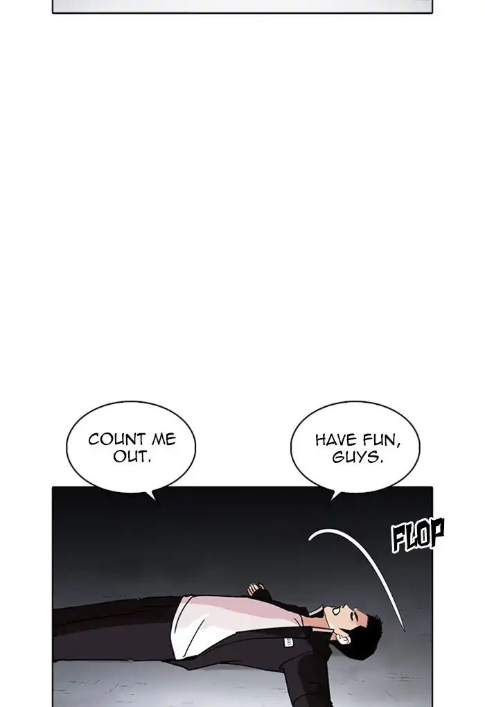 18+ Lookism Chapter 235: Ep.235: Eli Jang (4) page 71
