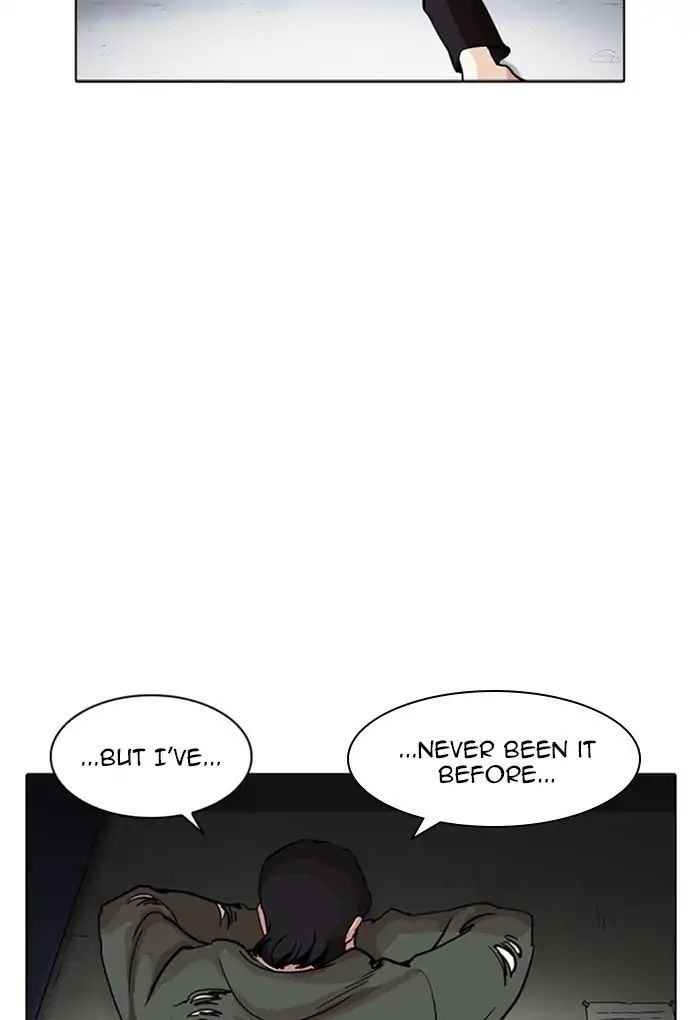 18+ Lookism Chapter 235: Ep.235: Eli Jang (4) page 72