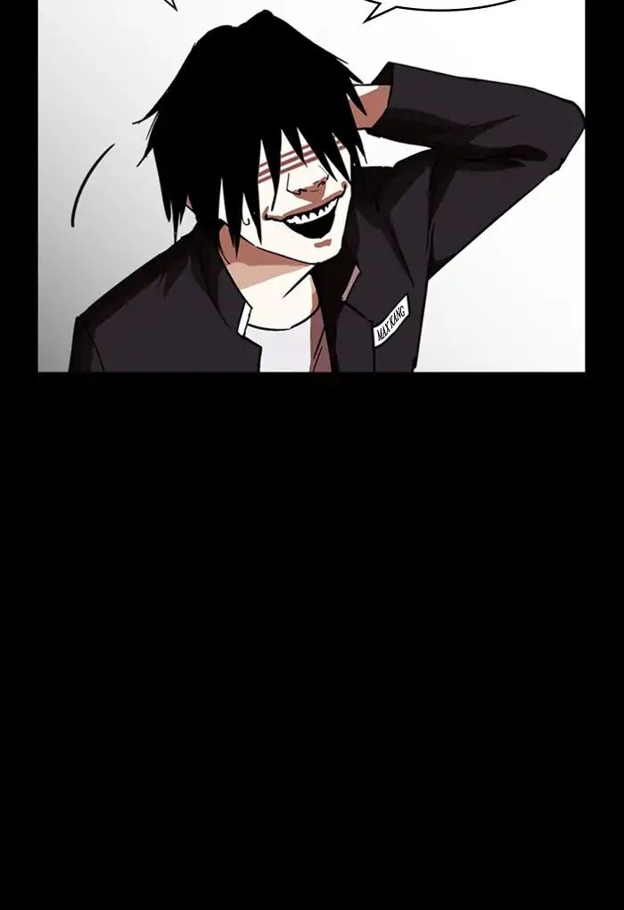 18+ Lookism Chapter 235: Ep.235: Eli Jang (4) page 90