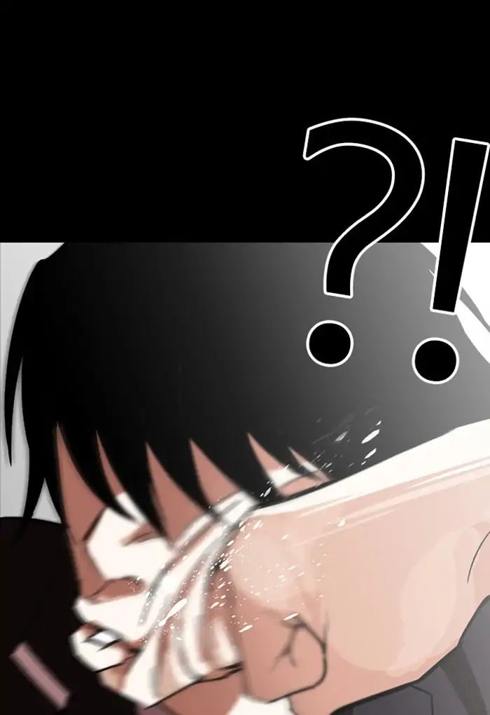 18+ Lookism Chapter 235: Ep.235: Eli Jang (4) page 91
