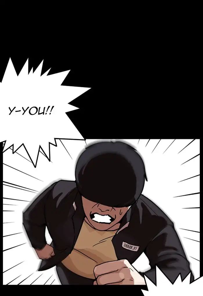 18+ Lookism Chapter 235: Ep.235: Eli Jang (4) page 96