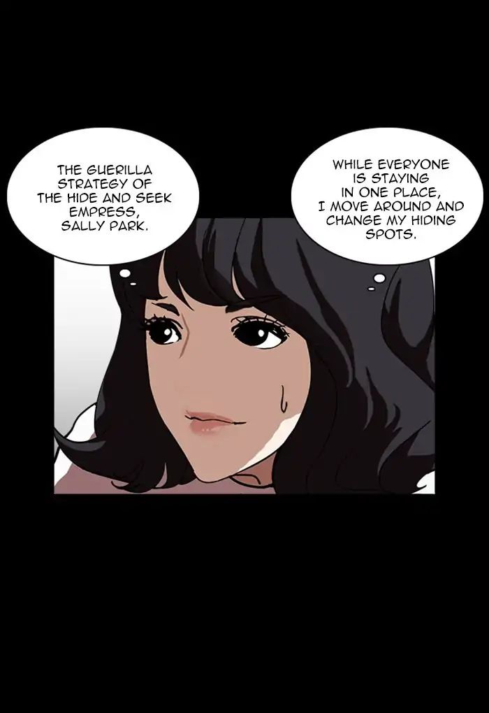 18+ Lookism Chapter 235: Ep.235: Eli Jang (4) page 108