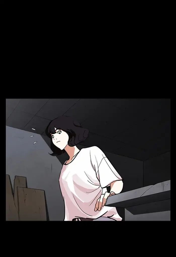 18+ Lookism Chapter 235: Ep.235: Eli Jang (4) page 109