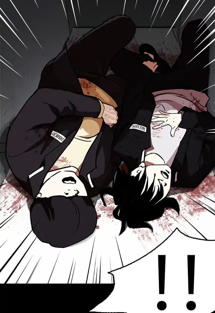 18+ Lookism Chapter 235: Ep.235: Eli Jang (4) page 111