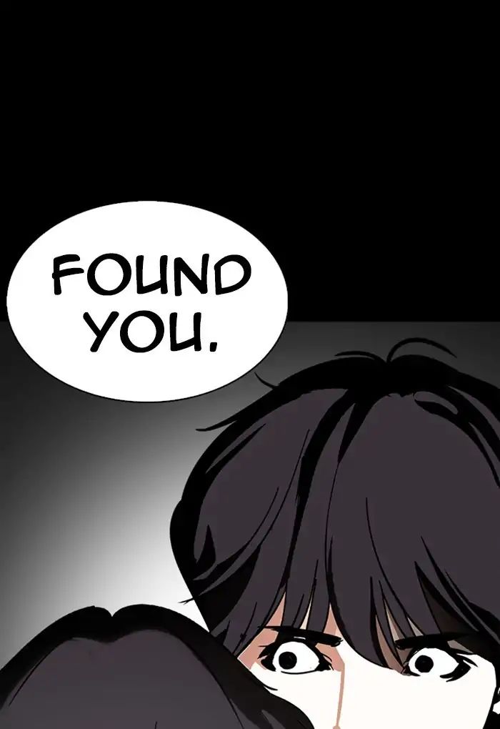 18+ Lookism Chapter 235: Ep.235: Eli Jang (4) page 115