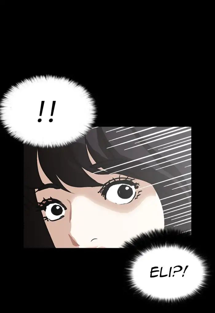 18+ Lookism Chapter 235: Ep.235: Eli Jang (4) page 117