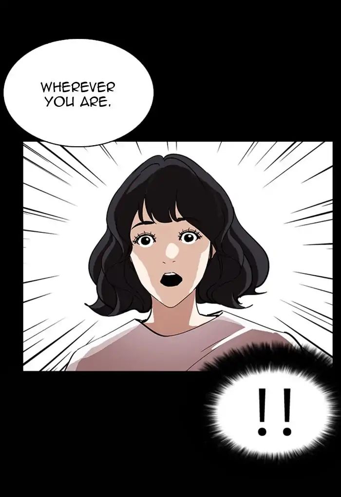18+ Lookism Chapter 235: Ep.235: Eli Jang (4) page 120