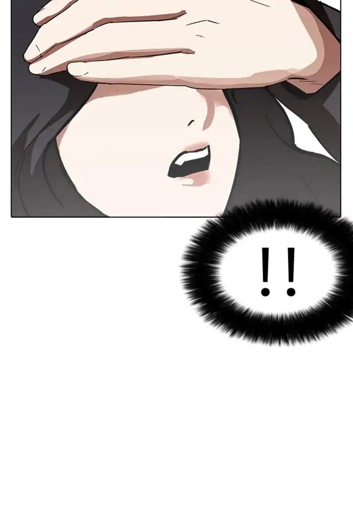 18+ Lookism Chapter 235: Ep.235: Eli Jang (4) page 124