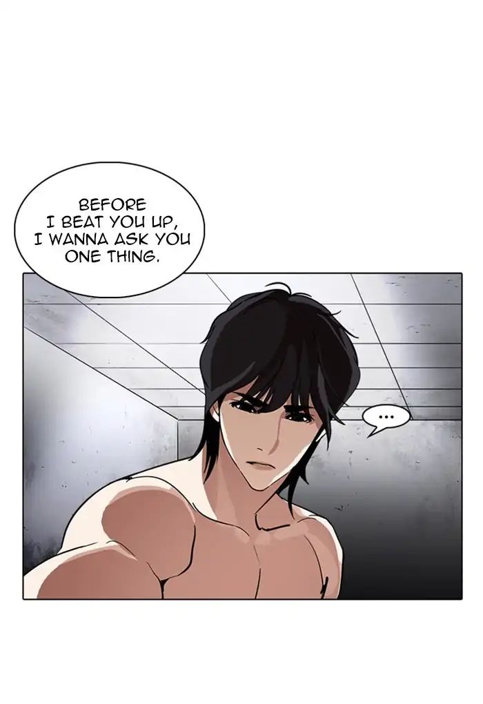 18+ Lookism Chapter 235: Ep.235: Eli Jang (4) page 129