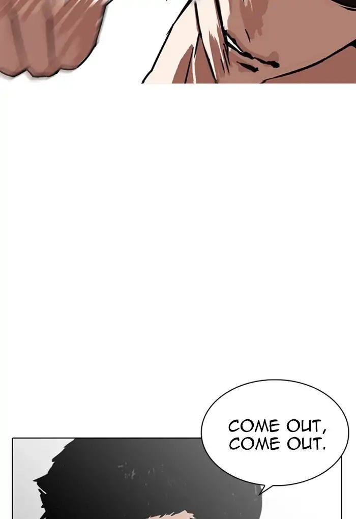 18+ Lookism Chapter 235: Ep.235: Eli Jang (4) page 141