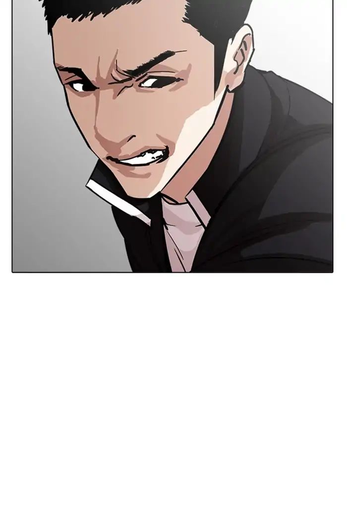 18+ Lookism Chapter 235: Ep.235: Eli Jang (4) page 142