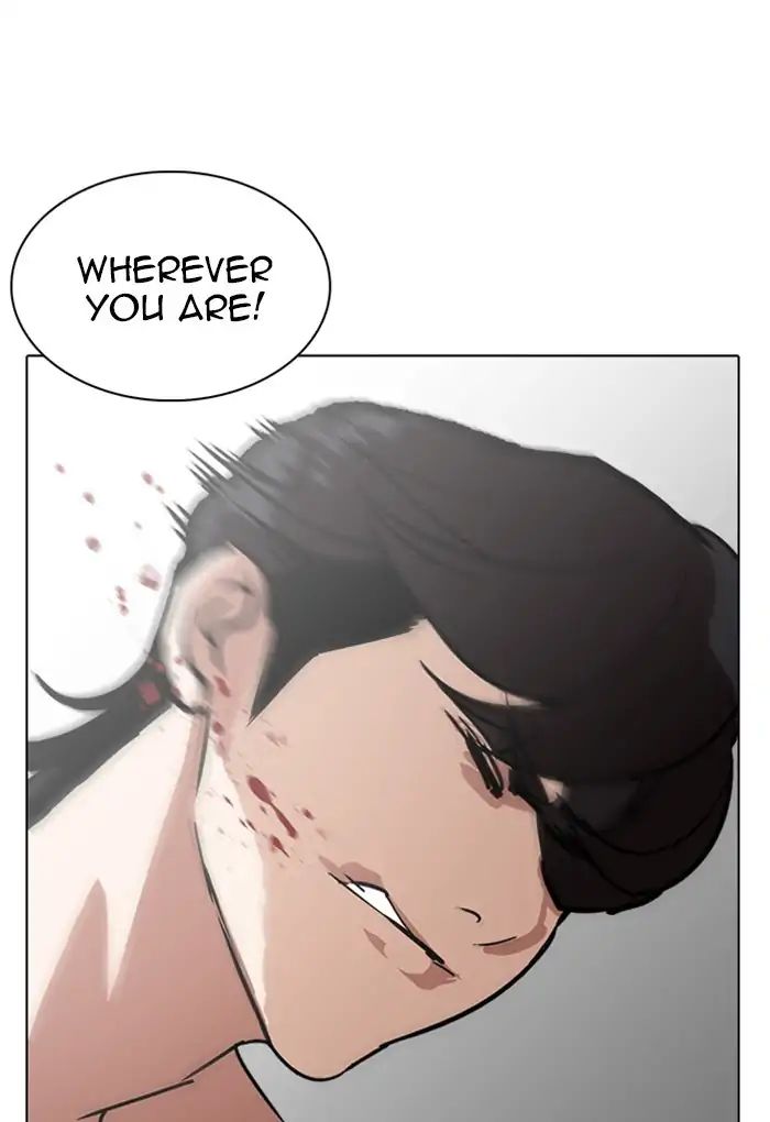 18+ Lookism Chapter 235: Ep.235: Eli Jang (4) page 143