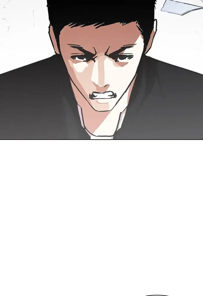 18+ Lookism Chapter 235: Ep.235: Eli Jang (4) page 150