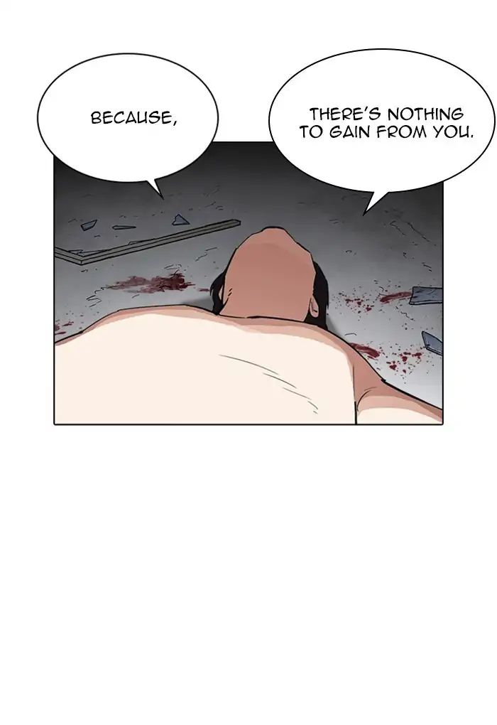 18+ Lookism Chapter 235: Ep.235: Eli Jang (4) page 152