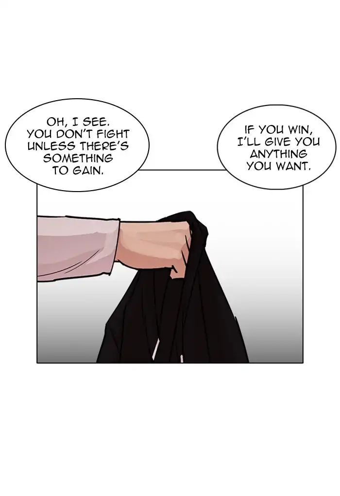 18+ Lookism Chapter 235: Ep.235: Eli Jang (4) page 153