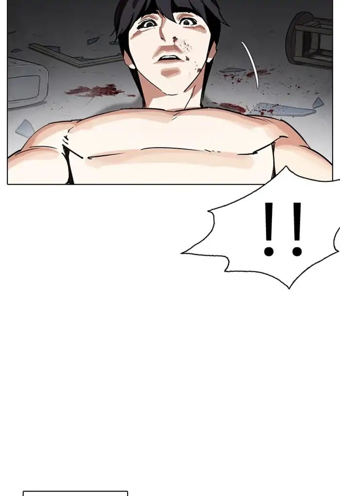 18+ Lookism Chapter 235: Ep.235: Eli Jang (4) page 158