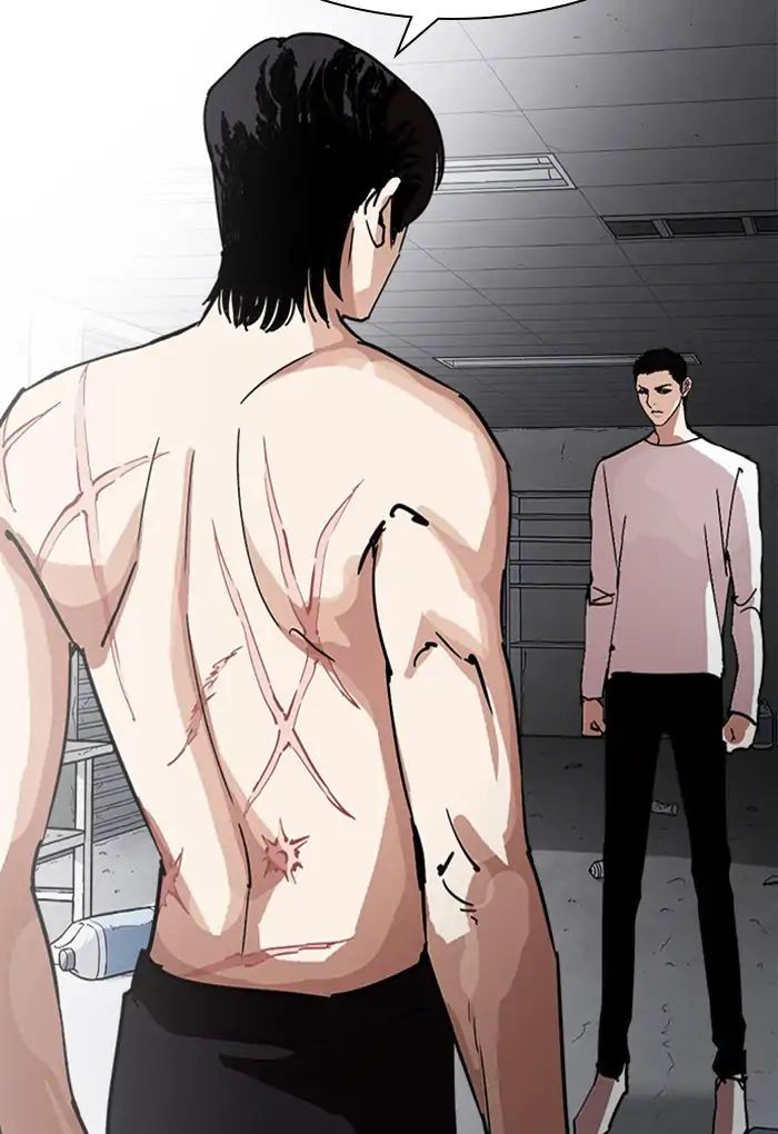 18+ Lookism Chapter 235: Ep.235: Eli Jang (4) page 161
