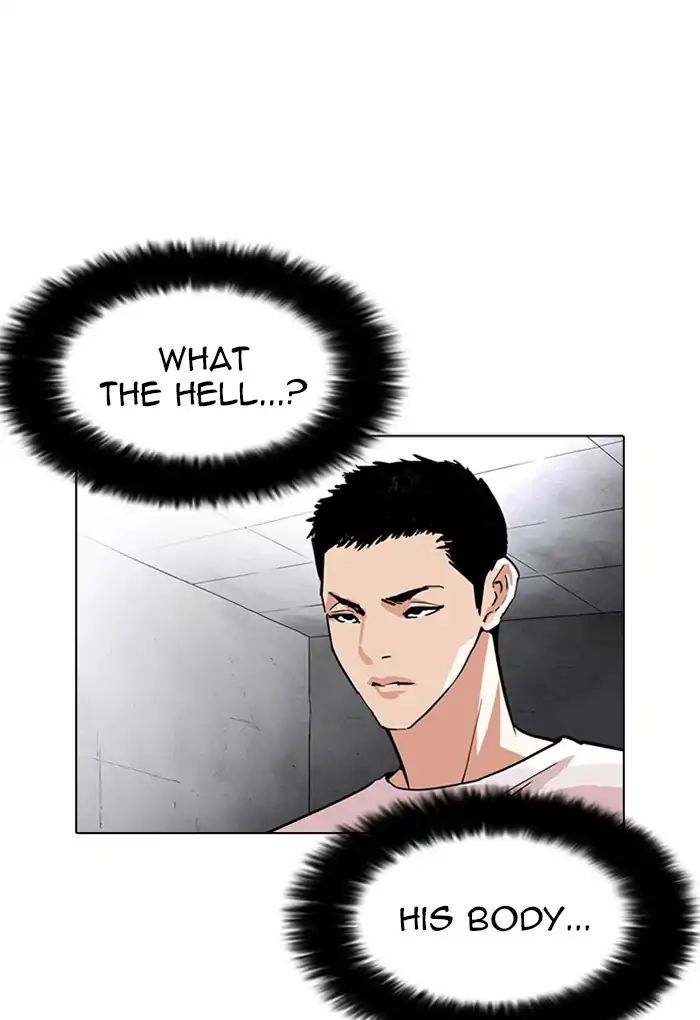 18+ Lookism Chapter 236: Ep.236: Eli Jang (5) page 3