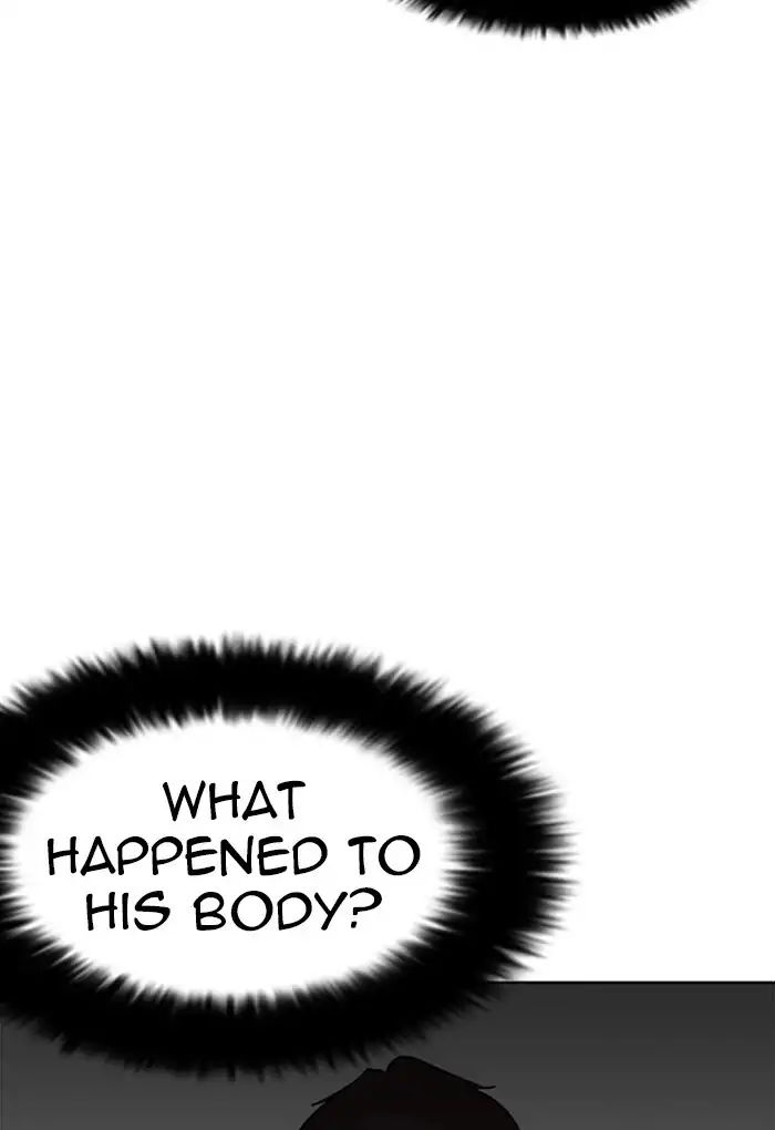 18+ Lookism Chapter 236: Ep.236: Eli Jang (5) page 4