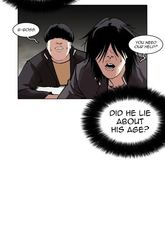 18+ Lookism Chapter 236: Ep.236: Eli Jang (5) page 7